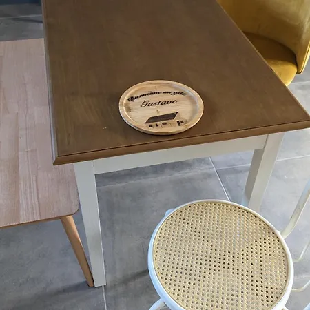 度假居 Les Du Grain Clos *